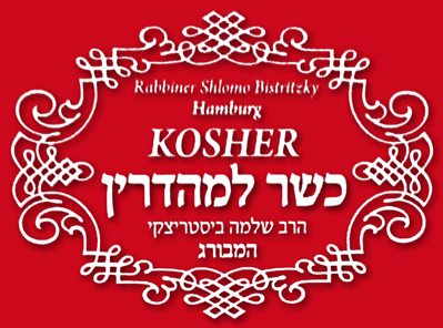 Kosher-Label